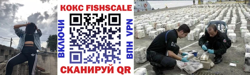 Кокаин Боливия Урюпинск