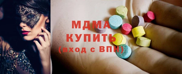 каннабис Алзамай