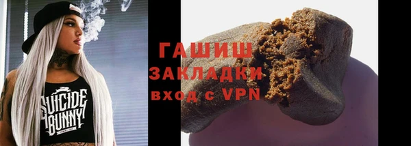 каннабис Алзамай