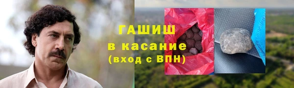 каннабис Алзамай