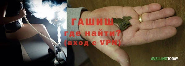 ALPHA-PVP Алексин