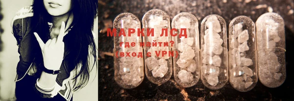 ALPHA-PVP Алексин