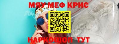 кокаин премиум Первоуральск