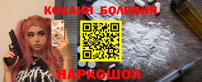 альфа пвп Пенза