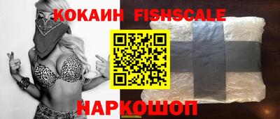 спиды Партизанск