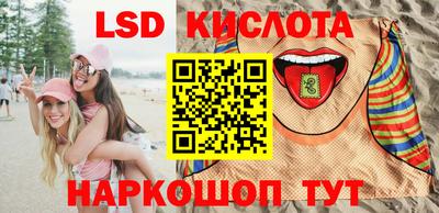 кокаин премиум Первоуральск