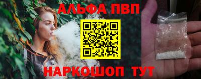кокаин премиум Первоуральск