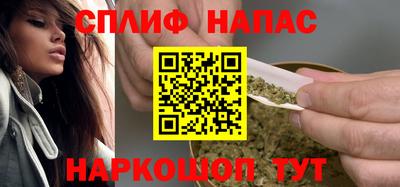 кокаин премиум Первоуральск