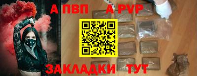кокаин премиум Первоуральск
