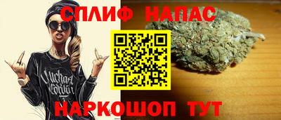 кокаин премиум Первоуральск