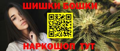 кокаин премиум Первоуральск