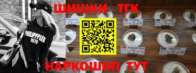 кокаин премиум Первоуральск