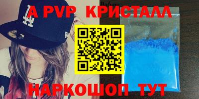 ГАЛЛЮЦИНОГЕННЫЕ ГРИБЫ Пугачёв