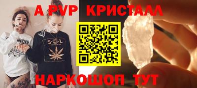 кокаин премиум Первоуральск