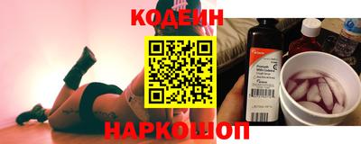 кокаин премиум Первоуральск