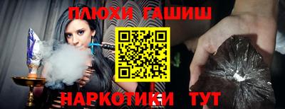 спиды Партизанск