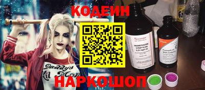 альфа пвп Пенза