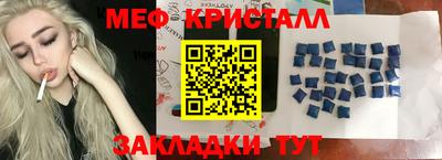 альфа пвп Пенза