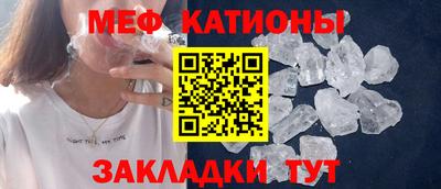 спиды Партизанск